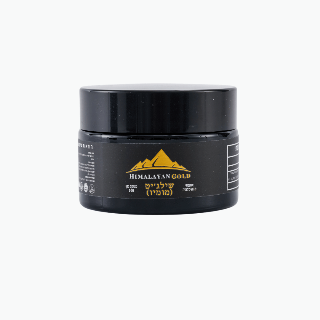 Himalayan Gold – שילאג’יט טהור מהרי ההימלאיה לשיפור האנרגיה, החיוניות והאיזון הטבעי