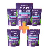 MindLift – הדרך הטעימה והטבעית להפחתת סטרס, חיזוק מערכת החיסון ושיפור המיקוד, האנרגיה והחיוניות לאורך היום